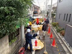 【三鷹市】既設給水管撤去及び新規上下水引込工事